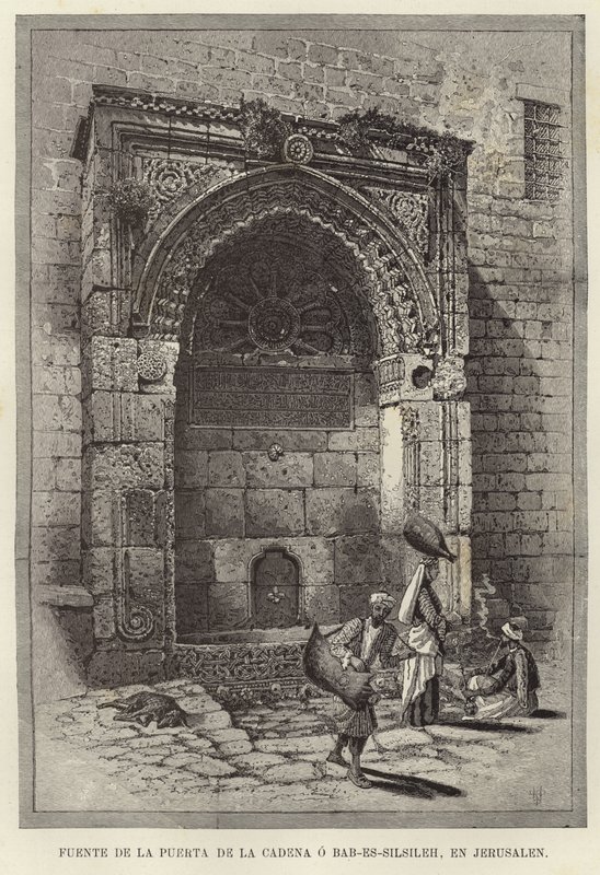 Fuente de la Puerta de la Cadena o Bab-Es-Silsileh en Jerusalén de European School