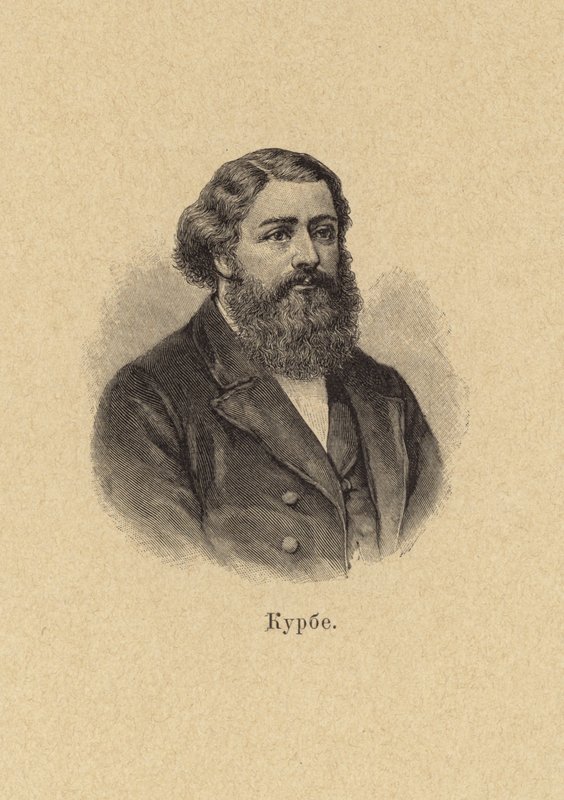 Gustave Courbet, pintor francés y miembro de la Comuna de París en 1871 de European School