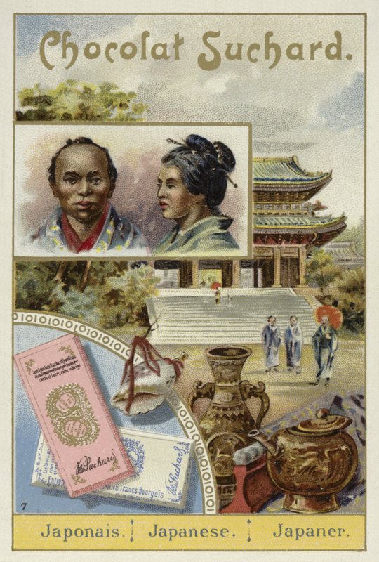 Japonés de European School