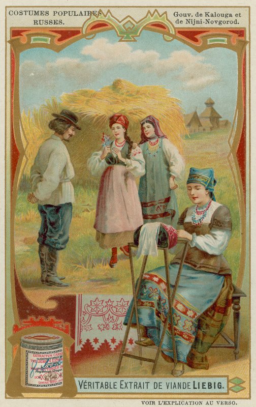 Kaluga y Nizhni de European School
