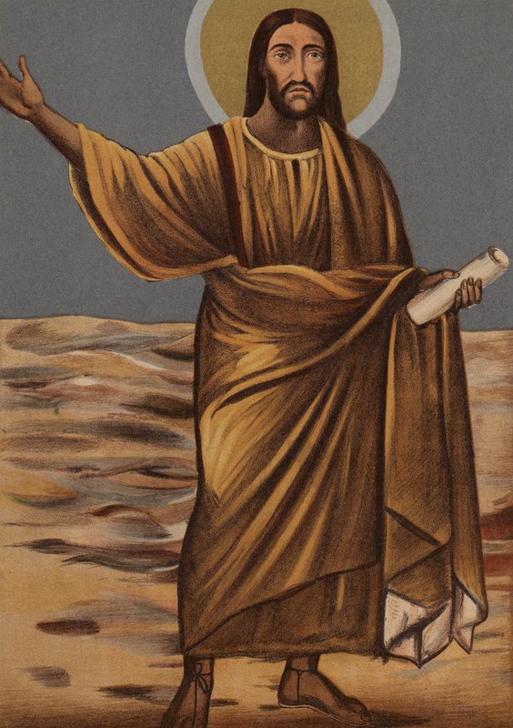 Semejanza de Jesucristo: De la Iglesia de los Santos Cosme y Damián (cromolito) de European School