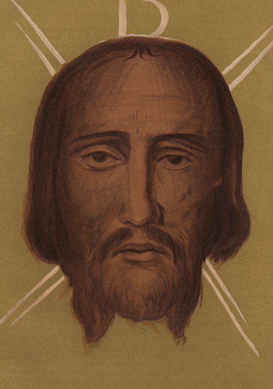 Imagen de Jesucristo: De la iglesia de San Silvestro, Roma (cromolito) de European School