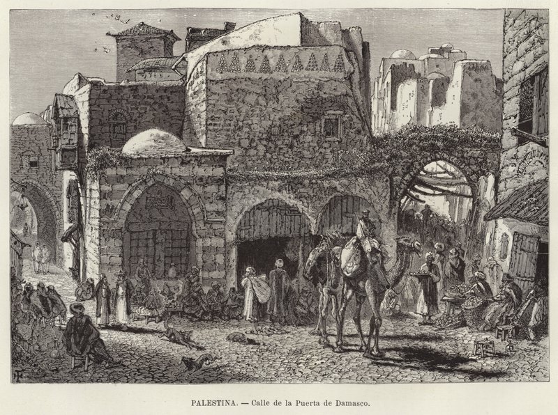 Palestina, Calle de la Puerta de Damasco de European School