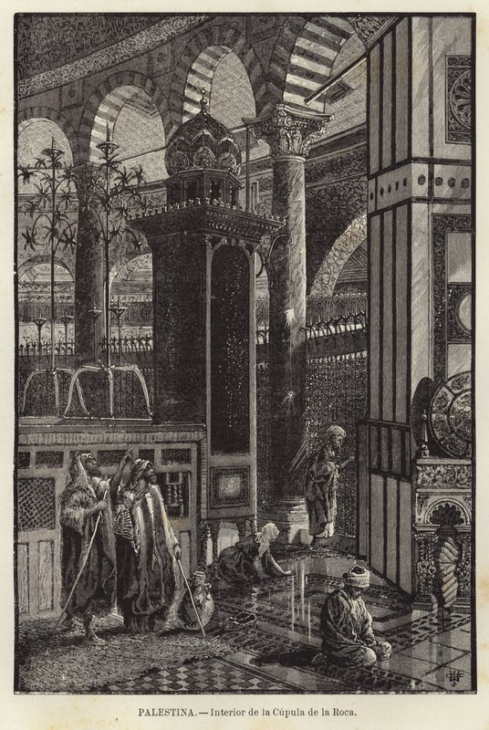 Interior de la Cúpula de la Roca de European School