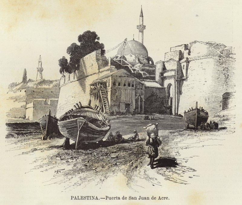Palestina, Puerta de San Juan de Acre de European School