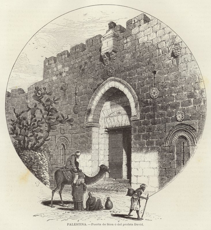 Palestina, Puerta de Sion o del profeta David de European School