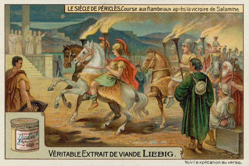 Procesión de antorchas después de la batalla de Salamina de European School