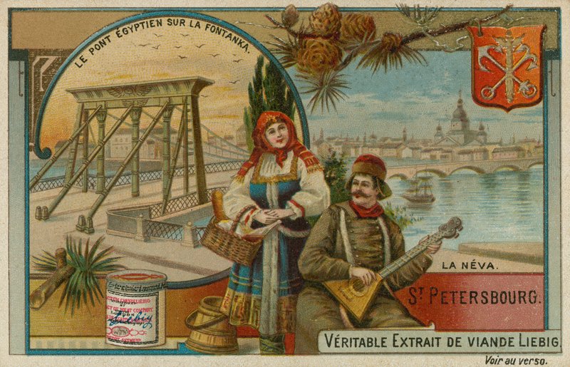 San Petersburgo de European School