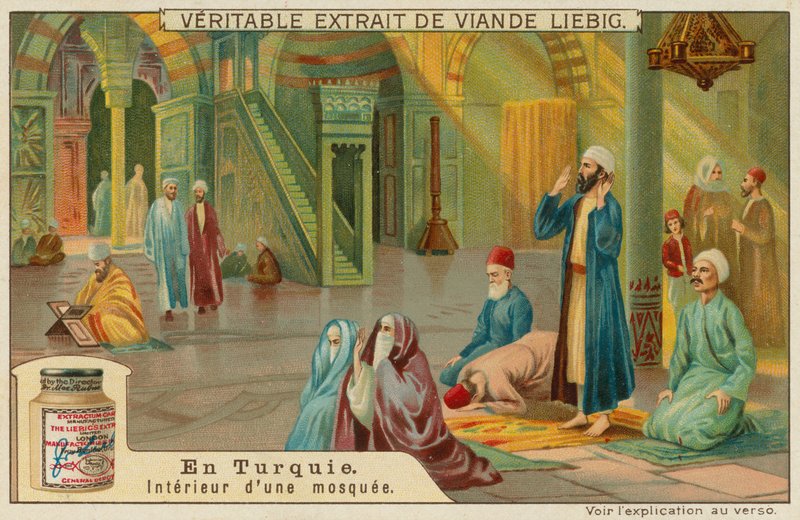 El interior de una mezquita turca de European School