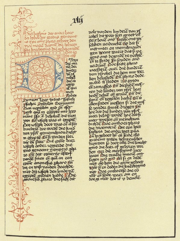 Página del Libro del Éxodo de Flemish School
