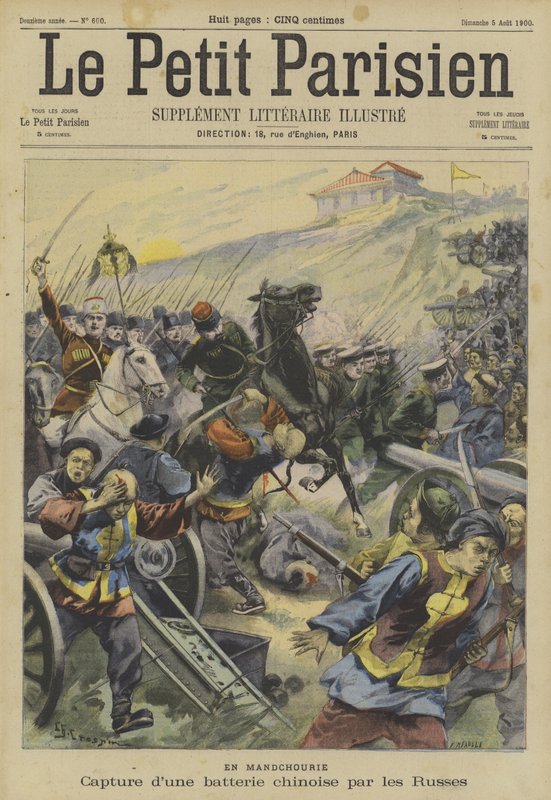 La Rebelión de los Bóxers: captura de una batería china por tropas rusas en Manchuria de Fortune Louis Meaulle