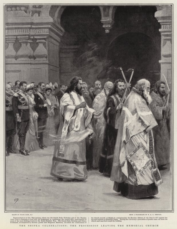 Las Celebraciones de Shipka, la Procesión saliendo de la Iglesia Memorial de Frank Dadd