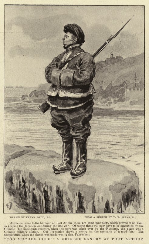 Demasiado color, un centinela chino en Port Arthur de Frank Dadd