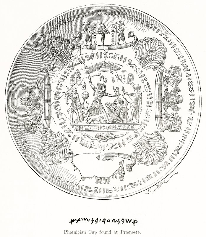 Copa fenicia encontrada en Praeneste de French School