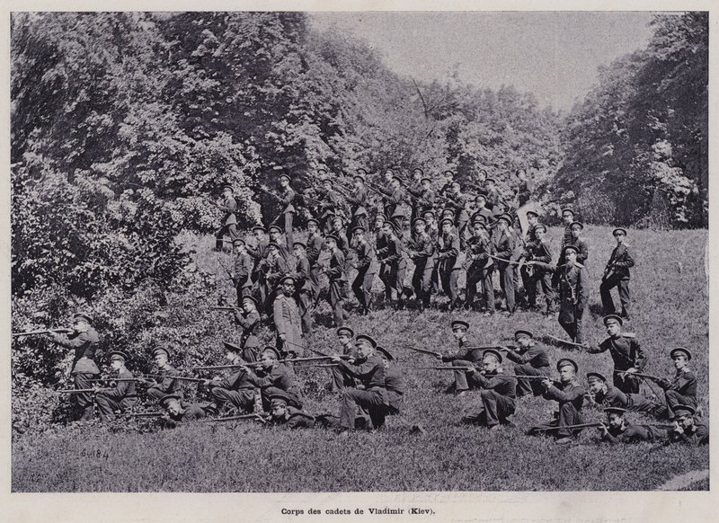 El ejército ruso: Cuerpo de cadetes de Vladimir, Kiev de French Photographer