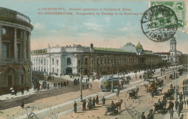 San Petersburgo - Nevsky Prospect y tienda de departamentos Gostiny Dvor de French Photographer