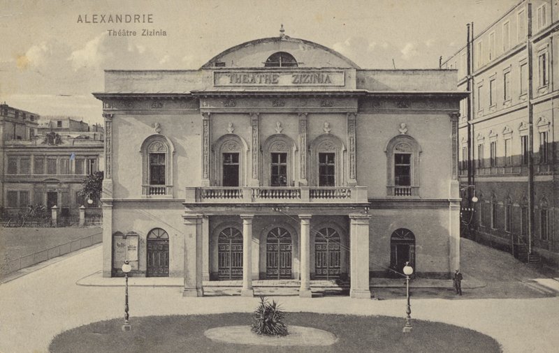Teatro Zizinia, Alejandría, Egipto de French Photographer