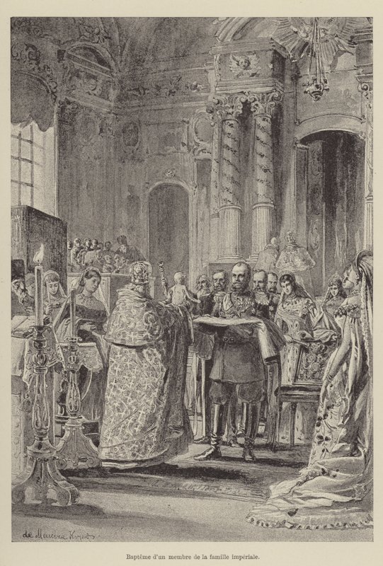 Bautizo de un miembro de la familia imperial (grabado) de French School