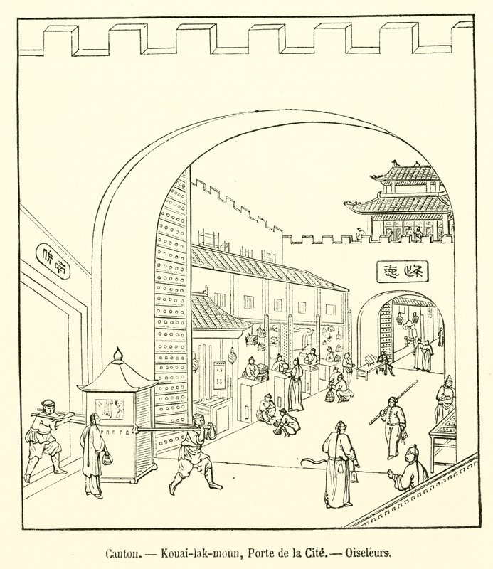 Cantón, Kouai-lak-moun, Puerta de la Ciudad, Pajareros de French School