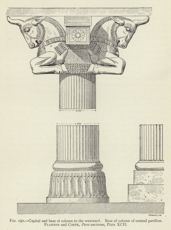 Capitel y base de columna hacia el oeste, Base de columna del pabellón central de French School