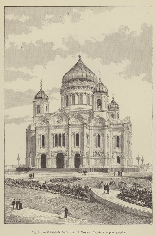 Catedral del Salvador, en Moscú de French School