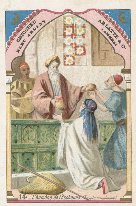 Dar y recibir limosnas para Ashura, Egipto de French School