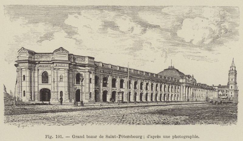 Gran bazar de San Petersburgo de French School