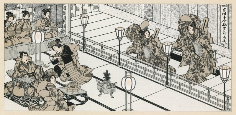 Traje japonés de French School