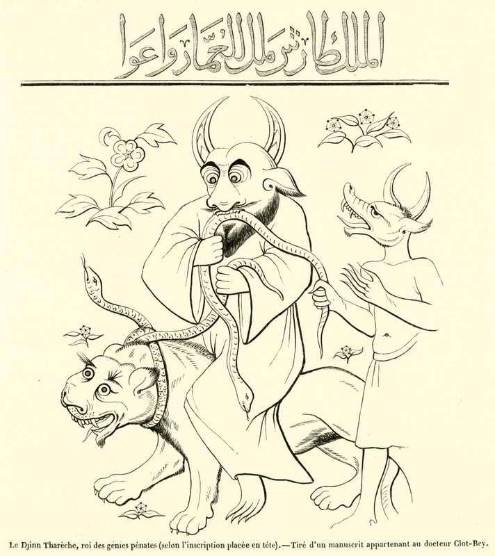 El Djinn Thareche, rey de los genios de Penate, según la inscripción de la cabecera (grabado) de French School