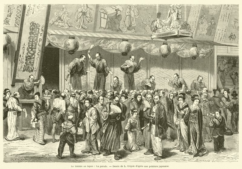 El teatro en Japón, La parada de French School