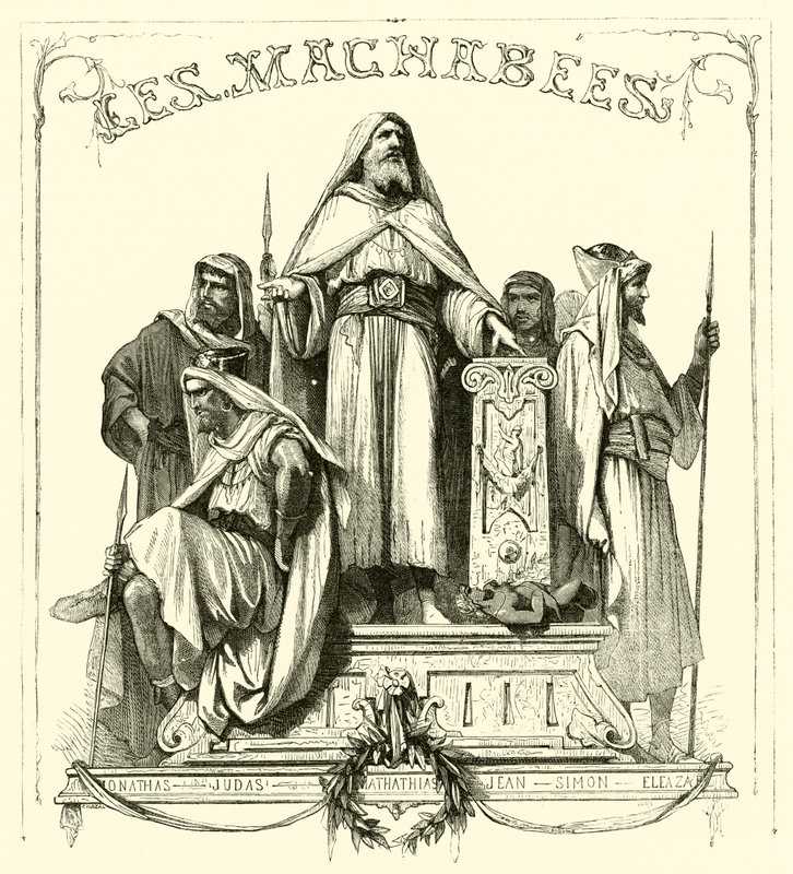 Los Macabeos de French School