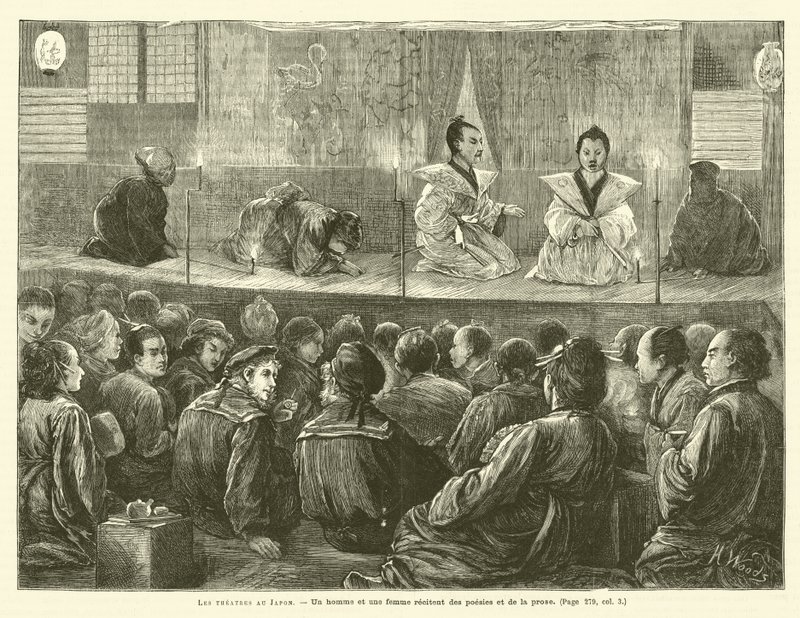 Los teatros en Japón (grabado) de French School