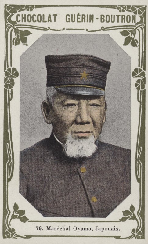 Mariscal Oyama de French School
