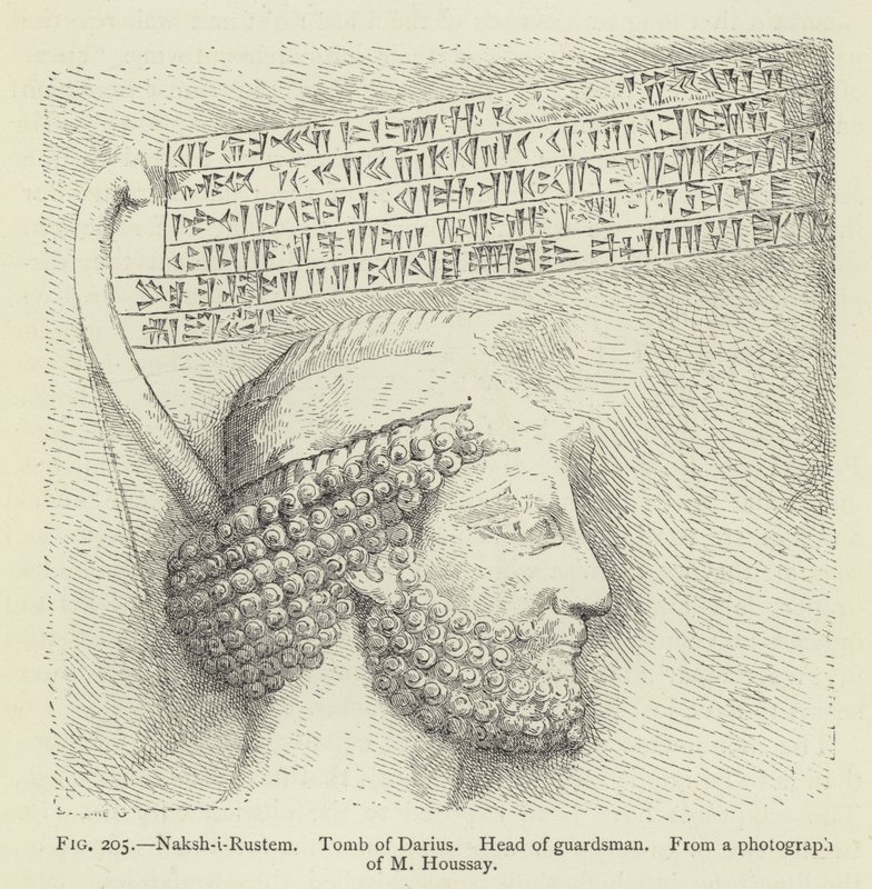 Naksh-i-Rustem, Tumba de Darío, Cabeza de guardia de French School