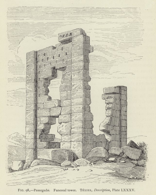 Pasargadae, Torre funeraria de French School
