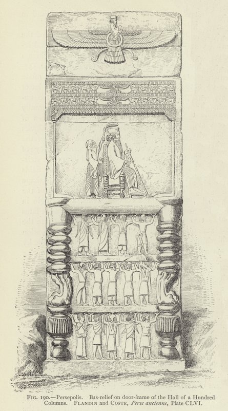 Persépolis, Bajorrelieve en el marco de la puerta del Salón de las Cien Columnas de French School