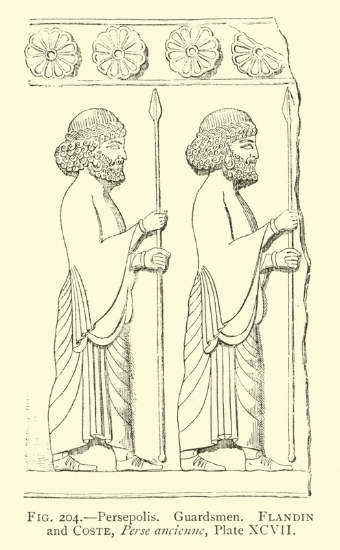 Persépolis, Guardias de French School
