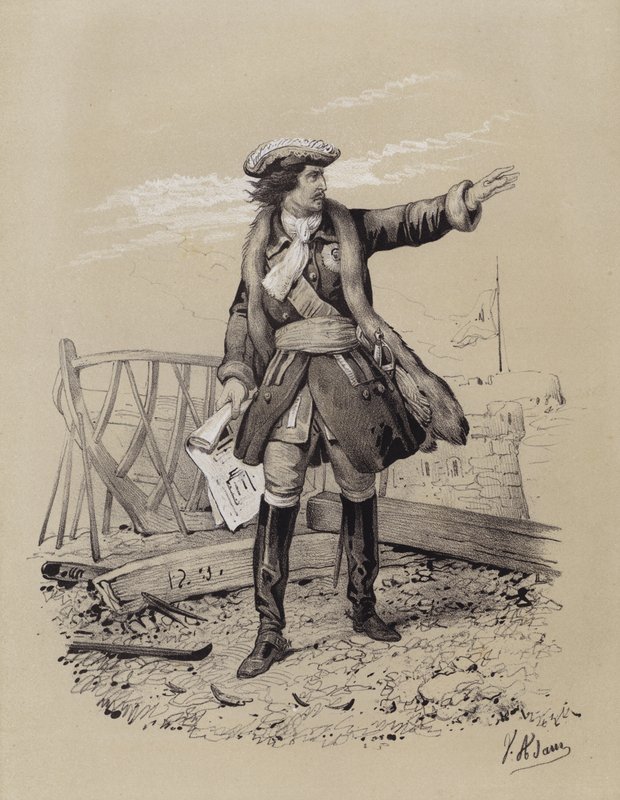 Pedro el Grande, Zar de Rusia de French School