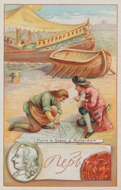 Pedro el Grande en Róterdam de French School