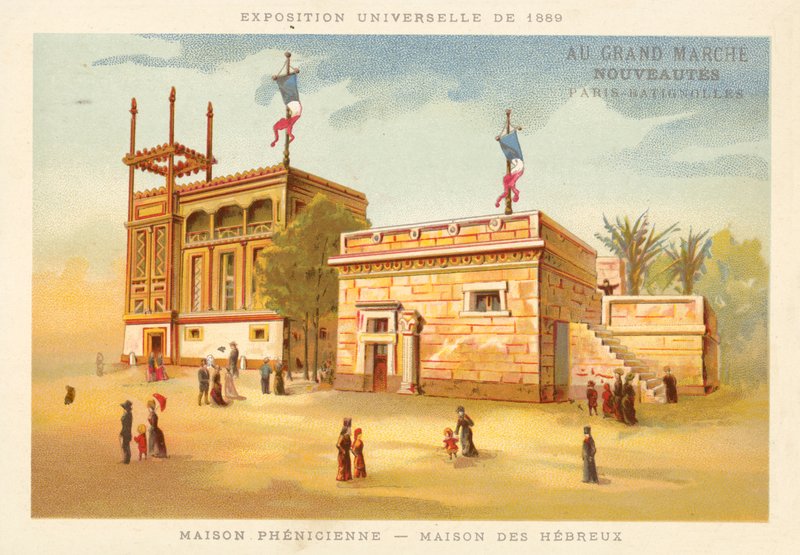 Casa Fenicia y Casa Hebrea, Exposición Universal 1889, París de French School
