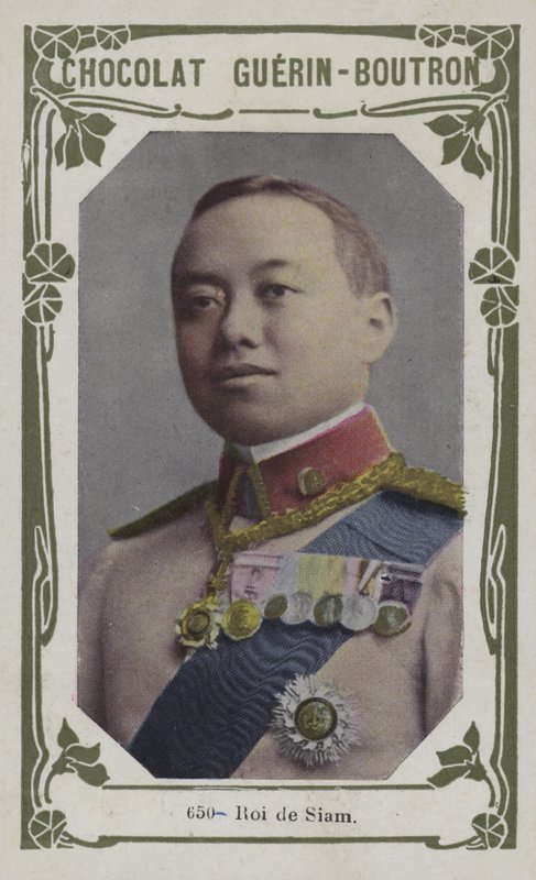 Rey de Siam de French School