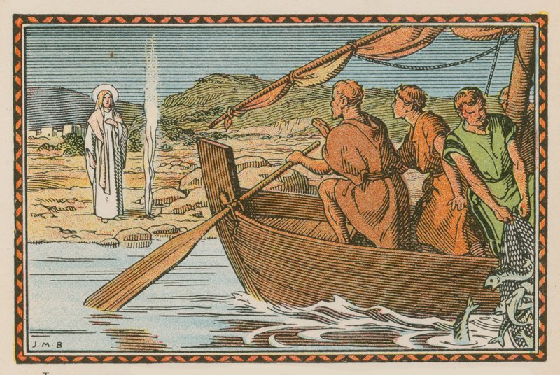 Escena de la vida de Jesús de French School