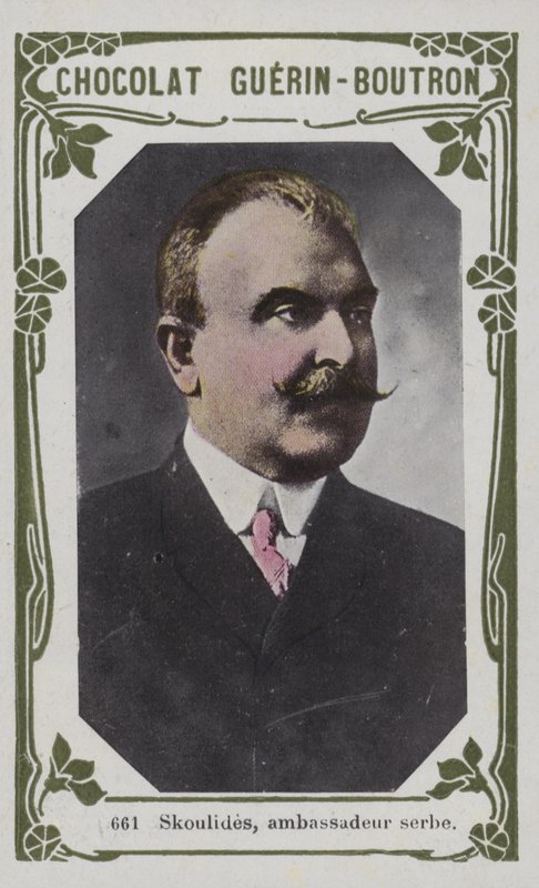 Skoulides, embajador serbio de French School