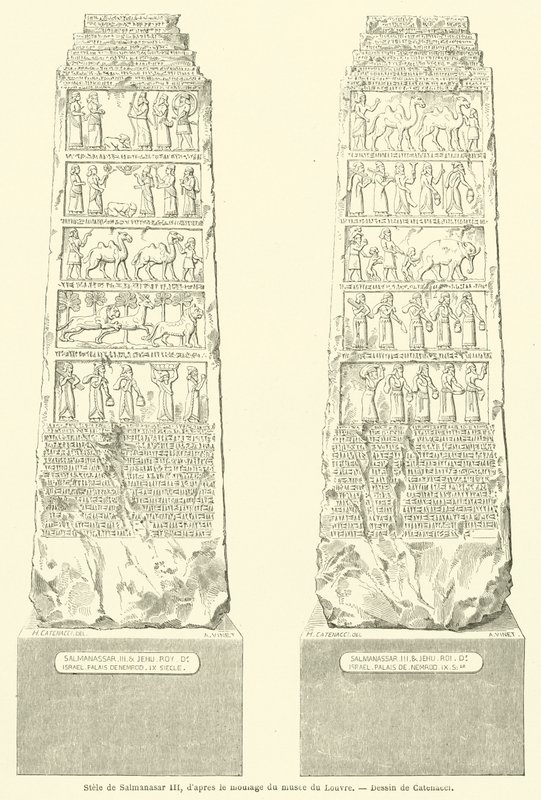 Estela de Salmanasar III, según el molde del museo del Louvre de French School