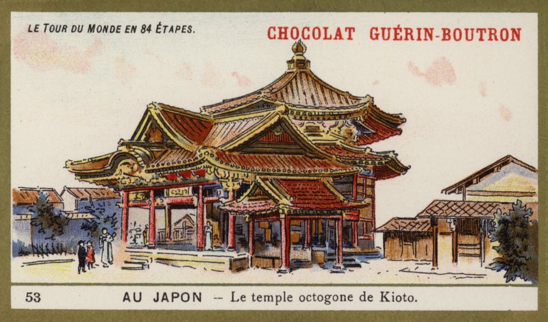 El templo octogonal de Kioto, Japón de French School