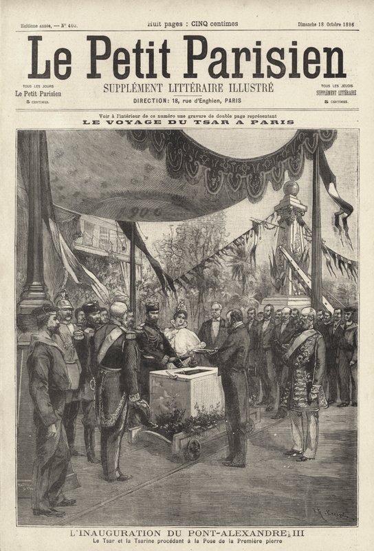 El zar Nicolás II y la zarina Alexandra de Rusia en una ceremonia de colocación de la primera piedra del Puente Alejandro III en París durante su visita a Francia de French School