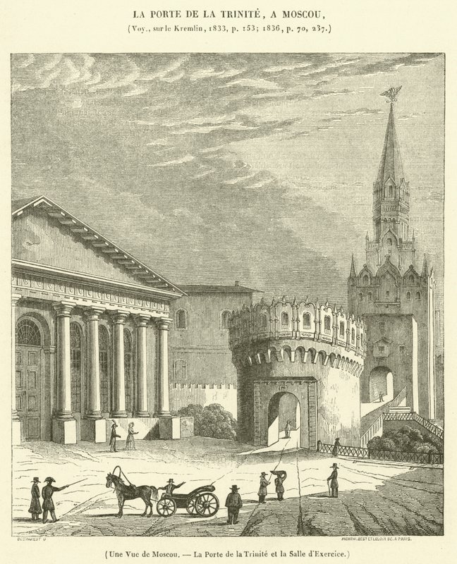 Vista de Moscú, la Puerta de la Trinidad y la Sala de Ejercicios (grabado) de French School