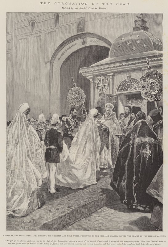 La coronación del zar, una parada en la entrada estatal a Moscú, el crucifijo y el agua bendita presentados al zar y la zarina antes de la capilla de la Virgen de Iberia de G.S. Amato