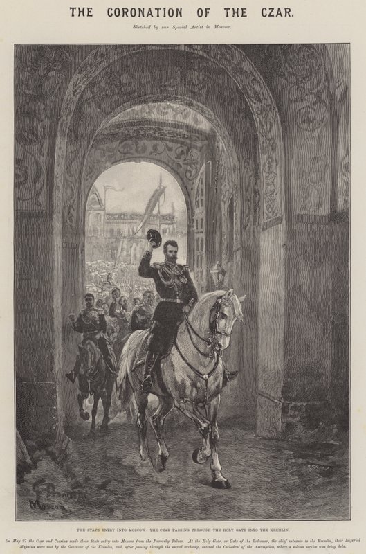 La coronación del zar, la entrada estatal en Moscú, el zar pasando por la Puerta Santa hacia el Kremlin de G.S. Amato