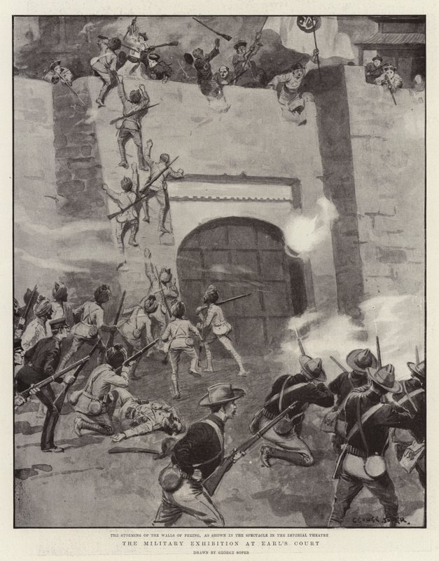 La exposición militar en Earl